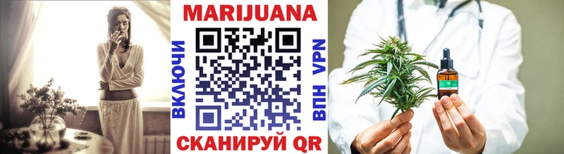 Продажа наркотиков Вологда А ПВП  Амфетамин  МЕФ  Гашиш  MDMA  COCAIN 