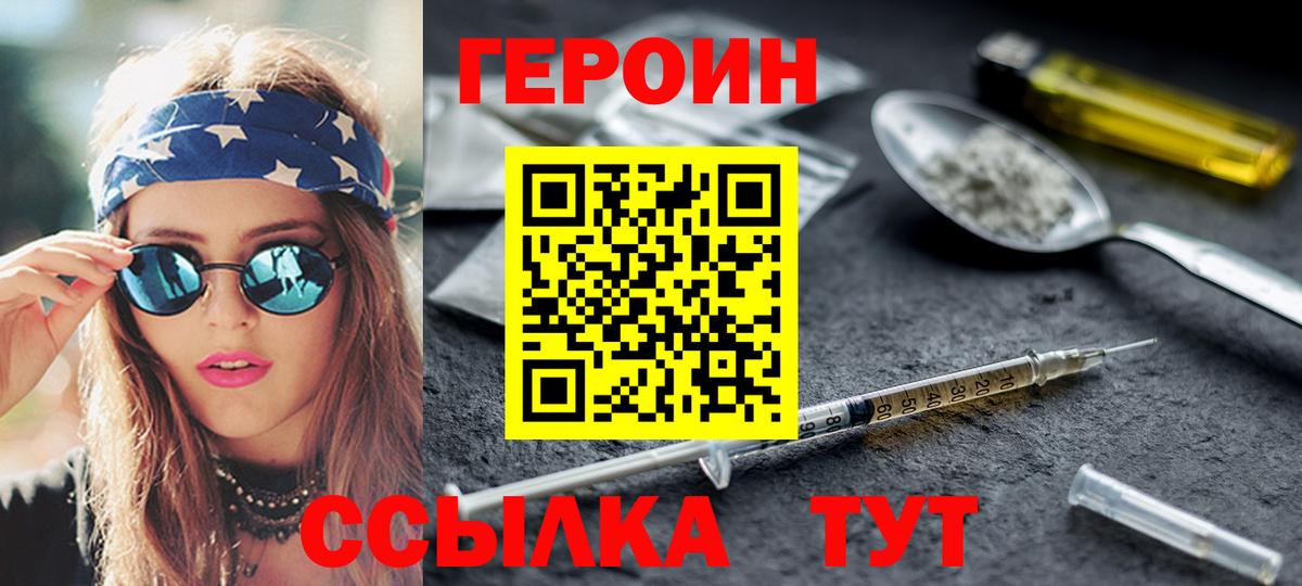 МЕФ Вологда