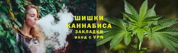 кокс Медногорск