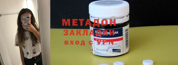 кокс Медногорск