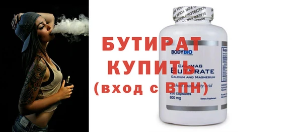 дмт Мегион