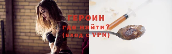 кокс Медногорск