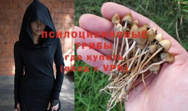 кокс Медногорск