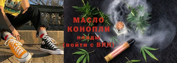 кокс Медногорск