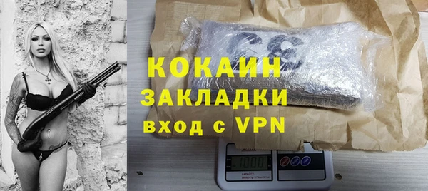 кокс Медногорск