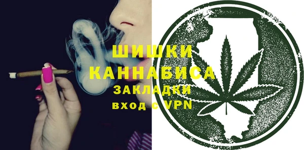 соль курить ск Михайловск
