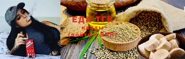 кокс Медногорск