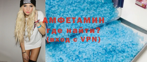 дмт Мегион