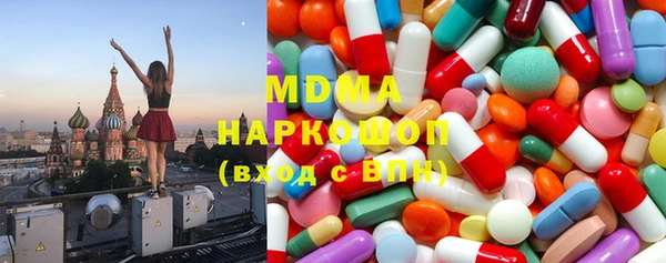 дмт Мегион