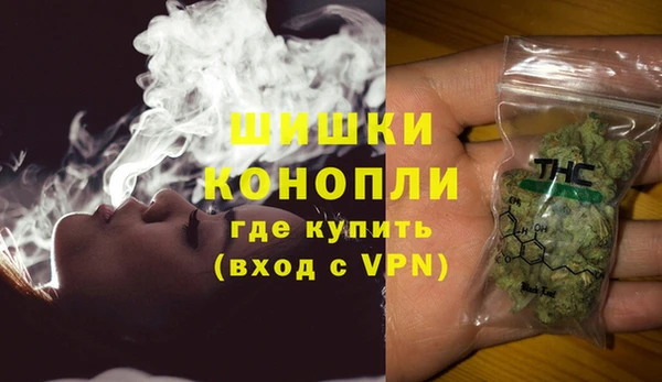 кристаллы Медвежьегорск