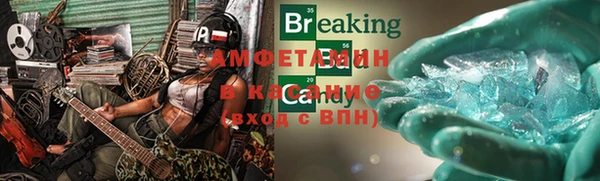 кокс Медногорск