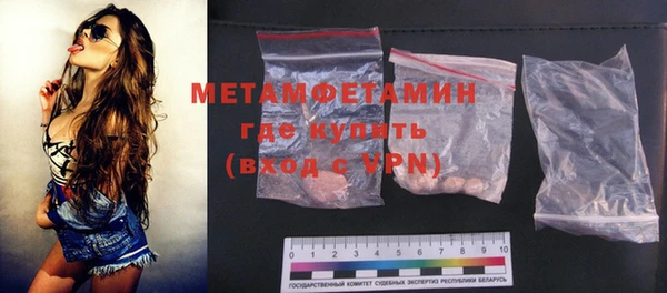 дурь Михайлов