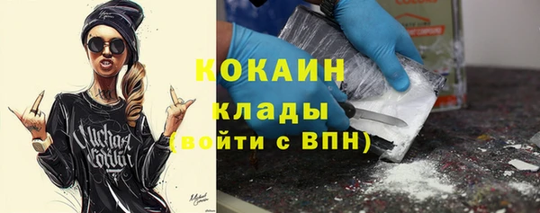 кокс Медногорск
