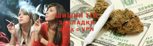 кокс Медногорск