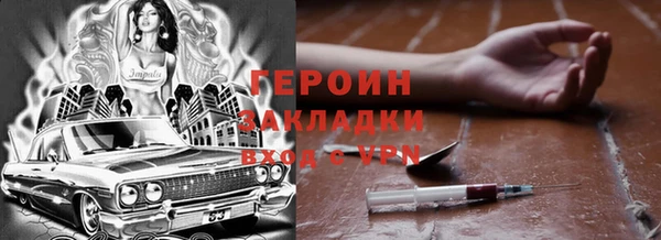 дмт Мегион