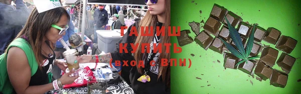 кокс Медногорск