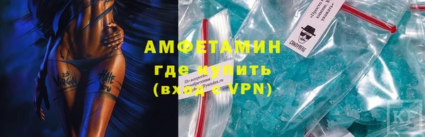 кокс Медногорск