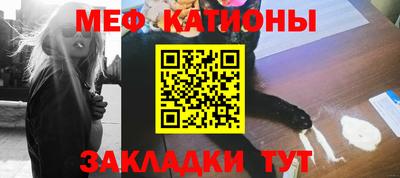 a pvp Ирбит