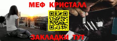 a pvp Ирбит