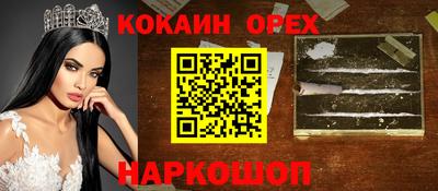 a pvp Ирбит