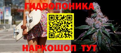 а пвп мука Ипатово