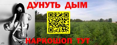 прущий лед Изобильный