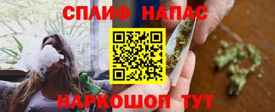 прущий лед Изобильный
