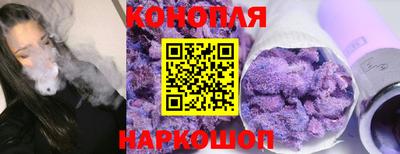 прущий лед Изобильный