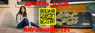 а пвп мука Ипатово