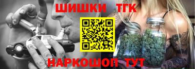 а пвп мука Ипатово