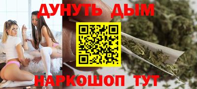 а пвп мука Ипатово