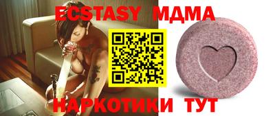 а пвп мука Ипатово