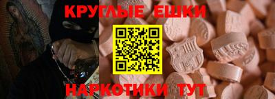 a pvp Ирбит
