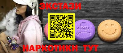 a pvp Ирбит