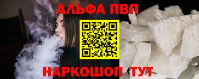 a pvp Ирбит