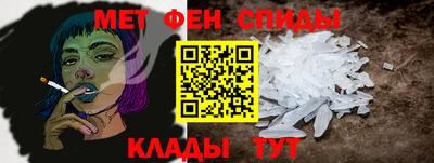 а пвп мука Ипатово