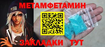 a pvp Ирбит