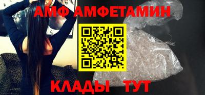 прущий лед Изобильный