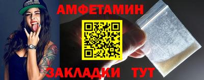 a pvp Ирбит