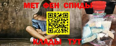 a pvp Ирбит