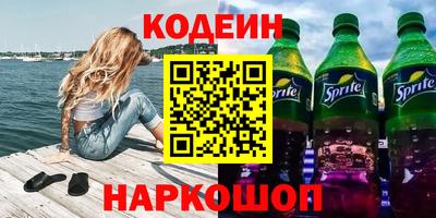 a pvp Ирбит