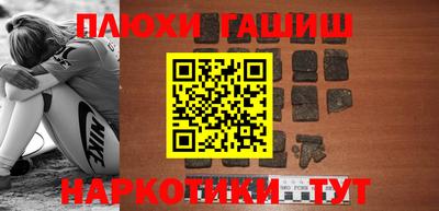 a pvp Ирбит