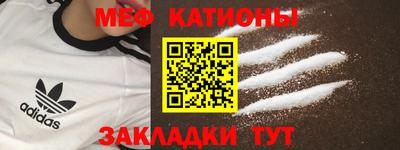 а пвп мука Ипатово