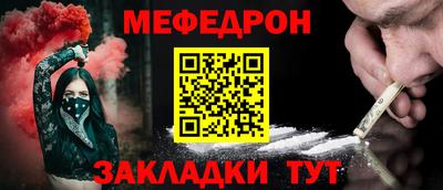 a pvp Ирбит