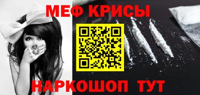 a pvp Ирбит