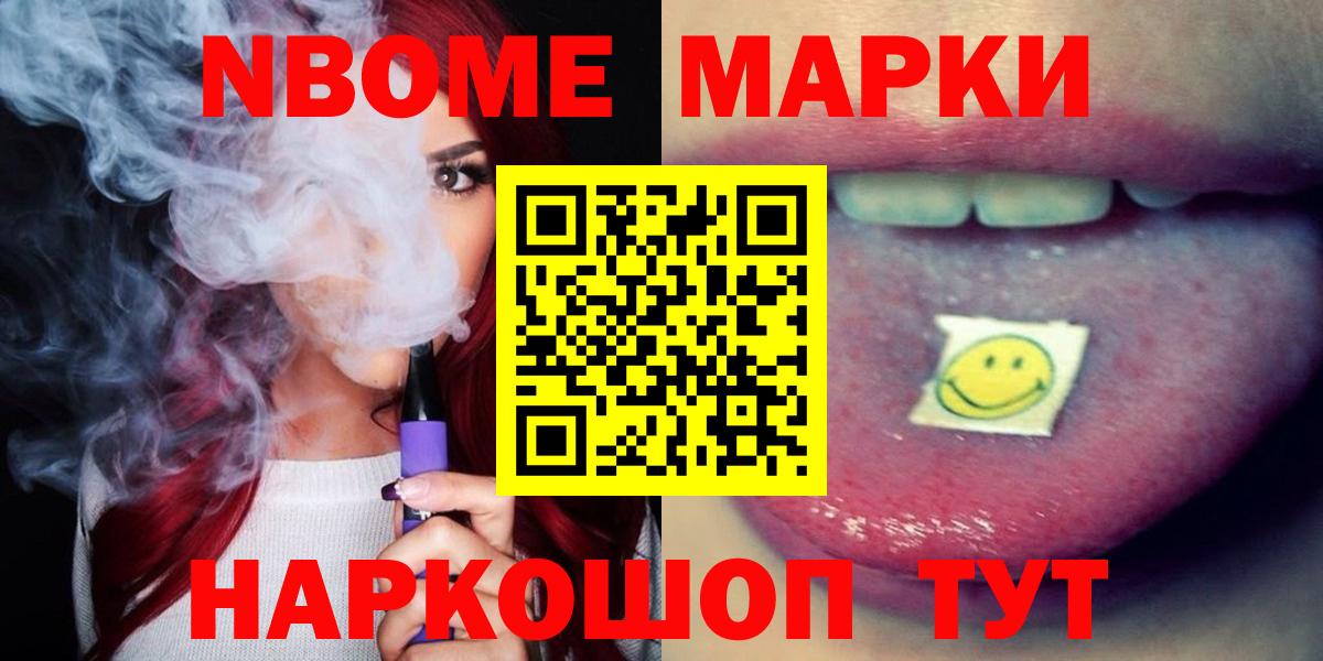 LSD-25 экстази ecstasy  Вход с VPN  Лсд 25 экстази ecstasy  blacksprut вход  Вологда 