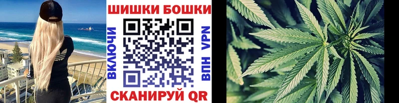 закладки Вологда Марихуана OG Kush